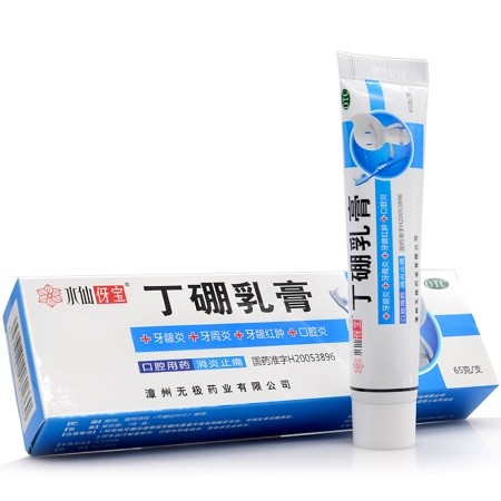 1753435668791239.jpg 4481916c68df8a511c909d5132eab714.jpg