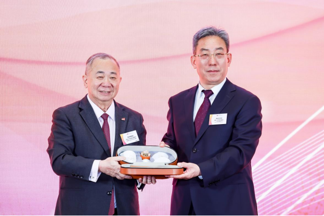 香港城市大学法律学院“中国法官课程”18周年庆祝活动 暨香港城市大学华北校友晚宴圆满举行