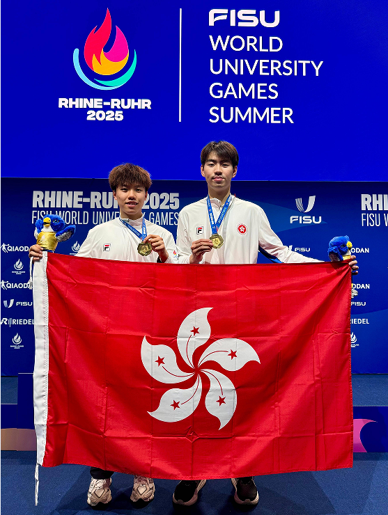 港城大学子闪耀世大运：陈颢桦乒乓男双夺冠创历史