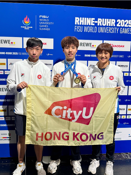 港城大学子闪耀世大运：陈颢桦乒乓男双夺冠创历史