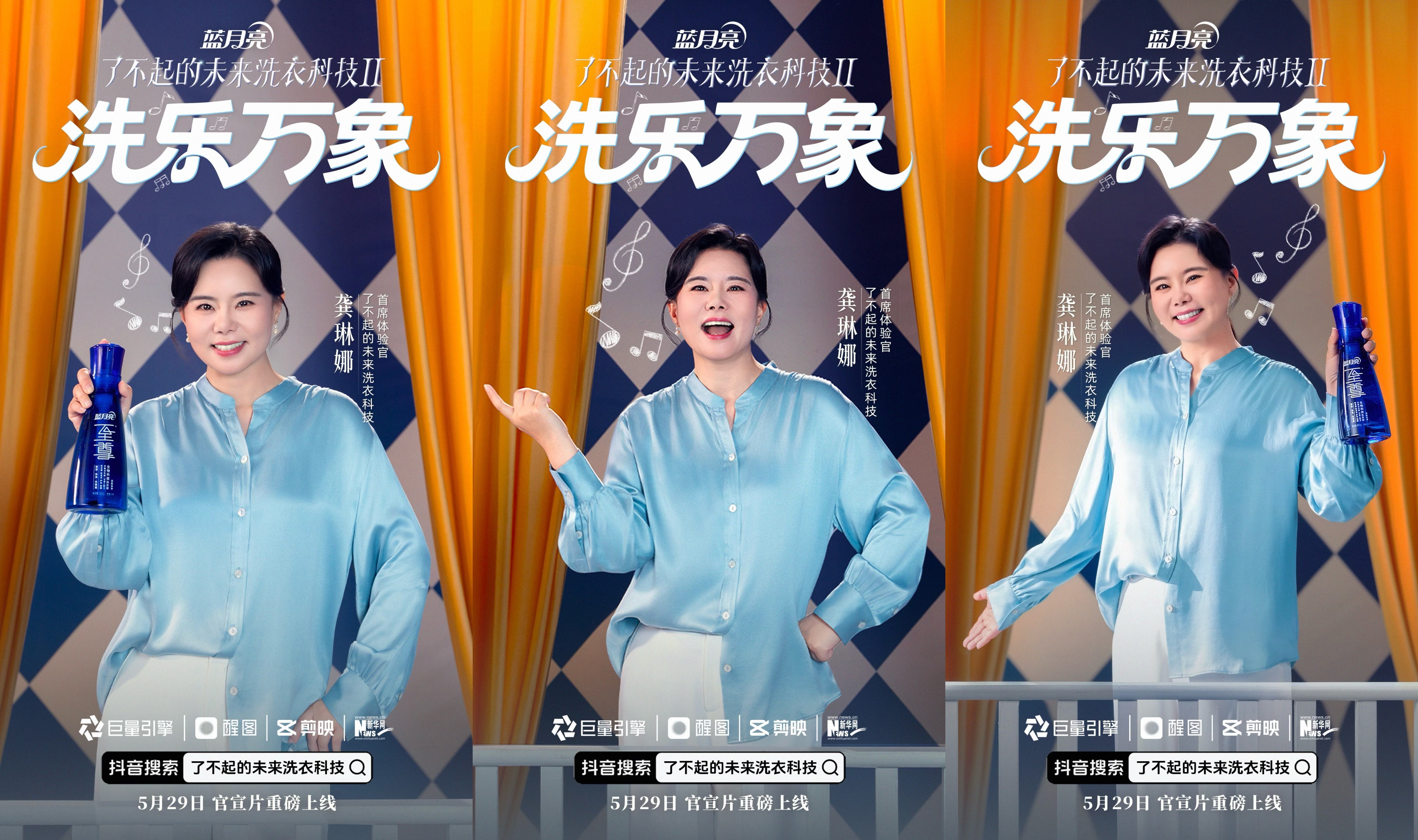 1748582193171843.jpg 1748582193171843.jpg