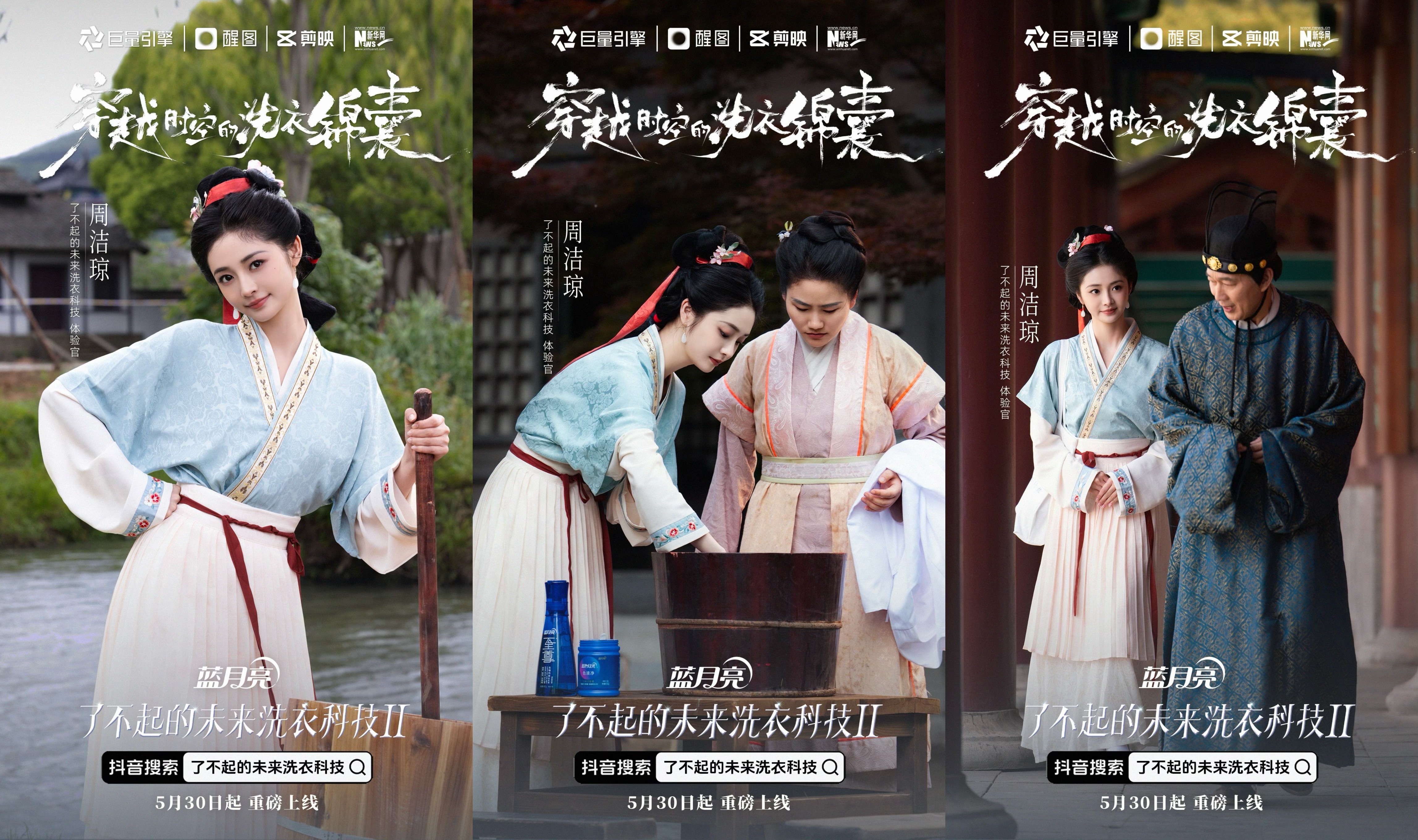 1748582250320828.jpg 1748582250320828.jpg