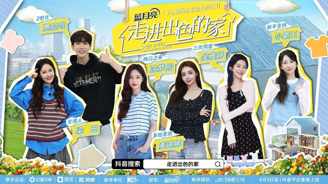 1748582303198233.jpg 1748582303198233.jpg