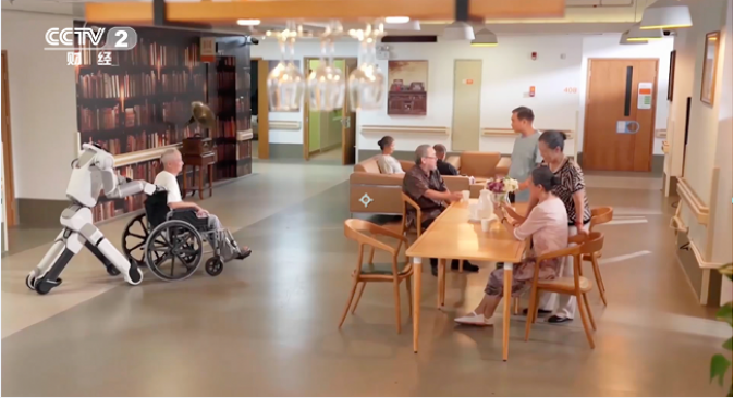 银发经济厦门论坛登央视财经，探讨健康产业新机遇