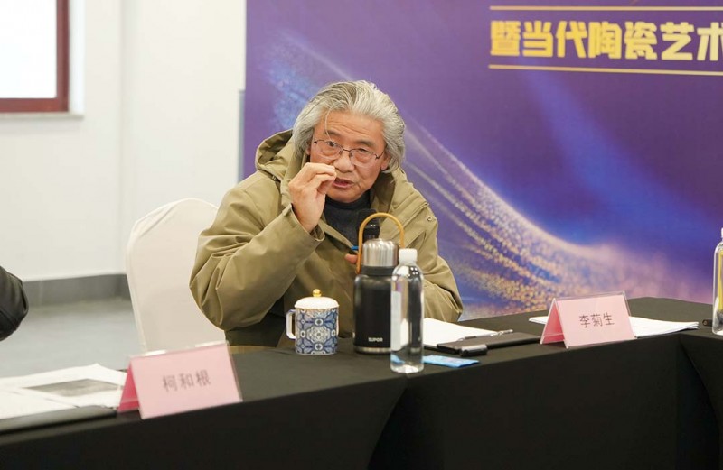 汇聚百位大家,守护china·2026陶瓷艺术精品展暨学术研讨会圆满举行