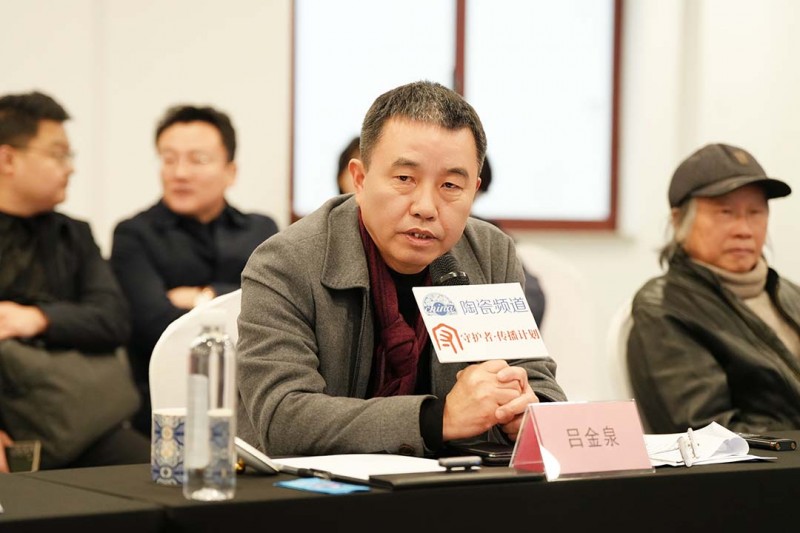 汇聚百位大家,守护china·2026陶瓷艺术精品展暨学术研讨会圆满举行