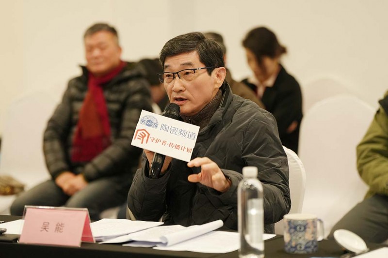 汇聚百位大家,守护china·2026陶瓷艺术精品展暨学术研讨会圆满举行