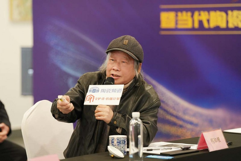 汇聚百位大家,守护china·2026陶瓷艺术精品展暨学术研讨会圆满举行