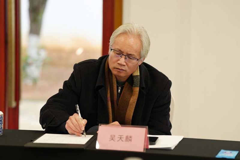 汇聚百位大家,守护china·2026陶瓷艺术精品展暨学术研讨会圆满举行