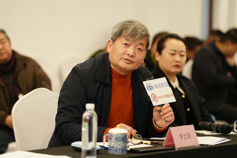 汇聚百位大家,守护china·2026陶瓷艺术精品展暨学术研讨会圆满举行