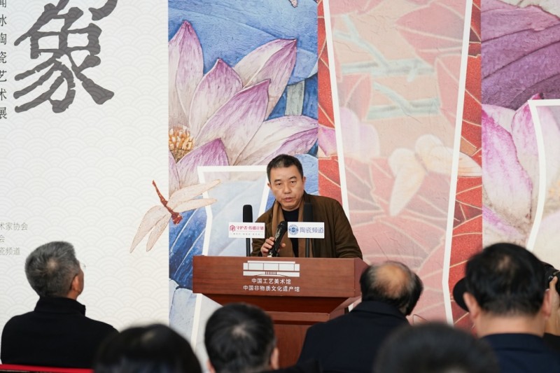 泥金飞彩诗心万象：守护者传播计划·张闻冰陶瓷艺术展在京开幕