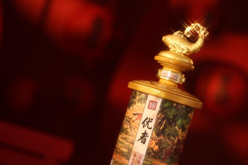 骐骥燃灯贺新岁，非遗藏韵入福酒——优者福灯贺岁酒暖心登场