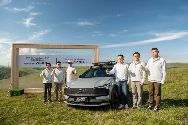 小型纯电suv怎么做豪华？沃尔沃ex30给出清晰示范