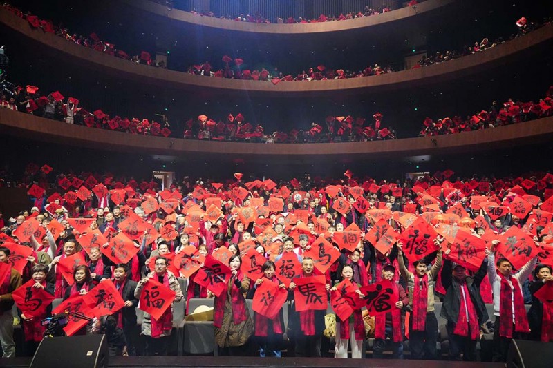 一场致敬,万千守护:守护china·2026年陶瓷春节晚会让非遗生长