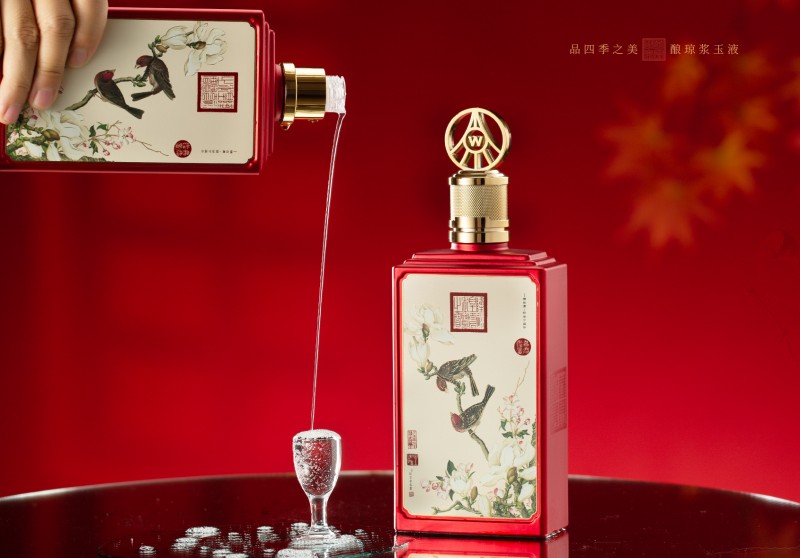 万茗堂荣膺2025中国酒业最佳电商运营商奖，以榜样力量助推行业向上！