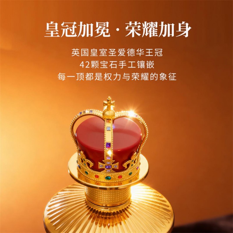 世纪献礼，王冠加冕！五粮液股份真龙天子黑便士纪念酒尊崇问世