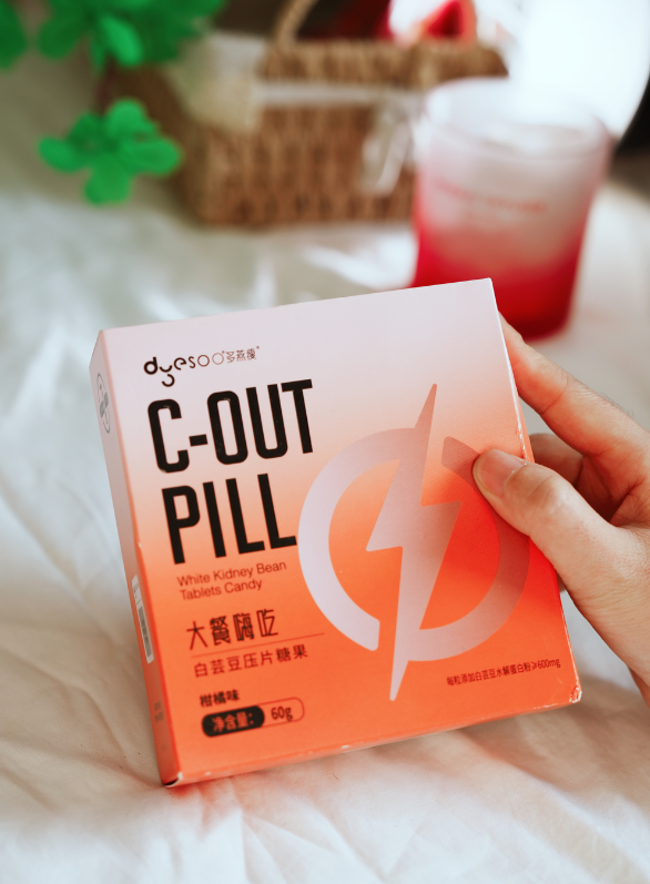 场景化产品矩阵，多燕瘦为健康体重管理提供多元凯发k8手机网页的解决方案