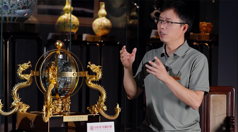 从汪浩的浑天仪到一座城的坚守：《守护者传播计划》镜头下景德镇守护者群像