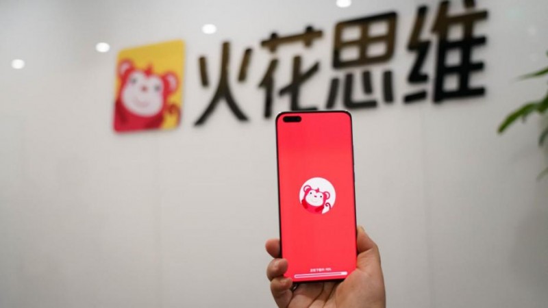 火花编程点燃青少年编程热情,助力孩子全面发展