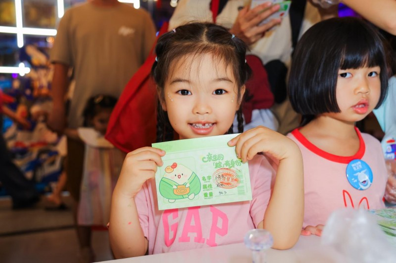 沉浸式体验赋能双节消费 广州正佳广场打造文旅融合新样本