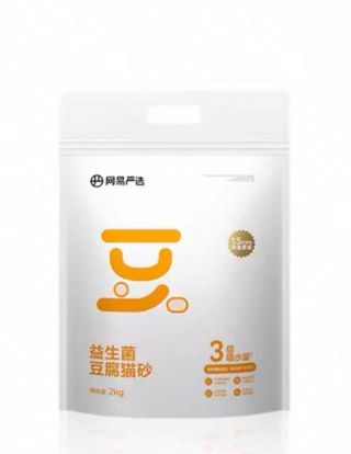 铲屎官福音！实测网易严选四款猫砂?构建人宠共居新方案