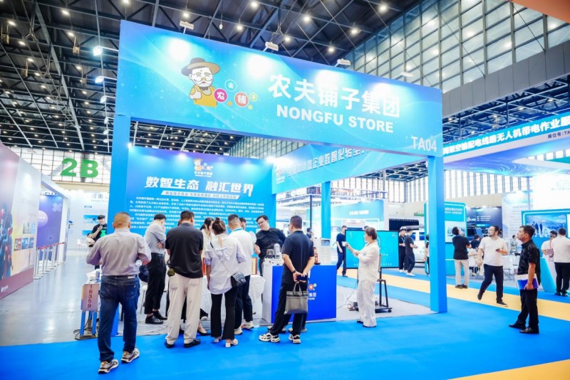 袁道红：“数实融合”是推动中小微企业实现数智化转型的可行路径与核心策略