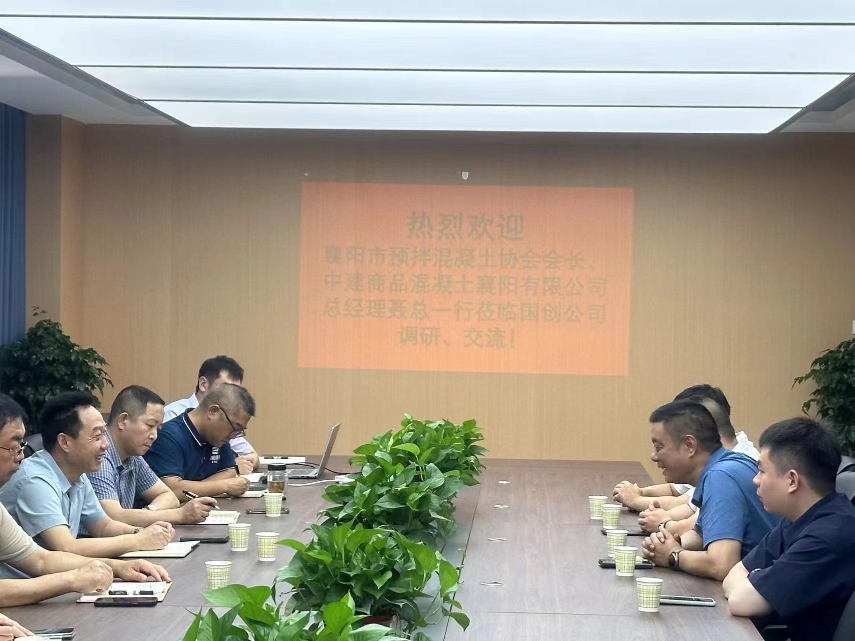 促交流 强党建 共提升