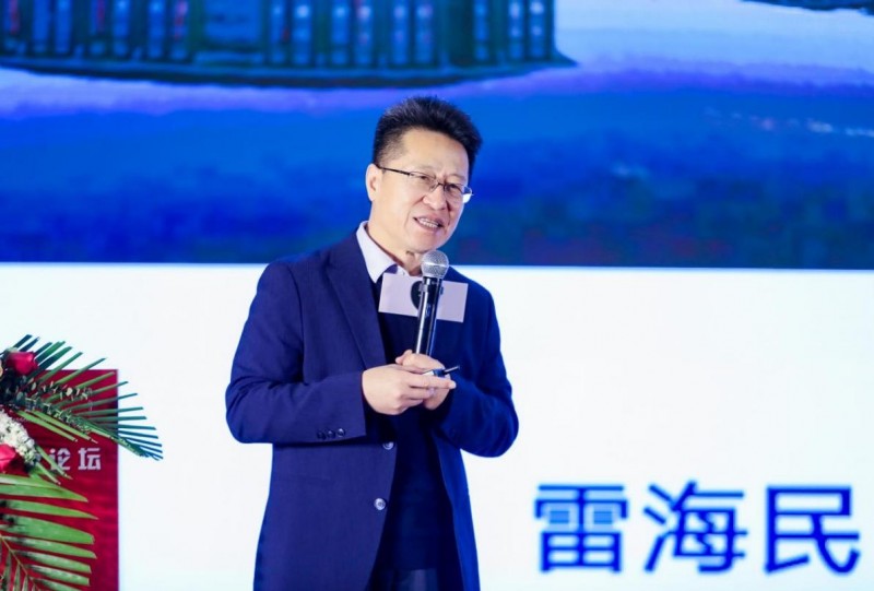 把脉动脉粥样硬化防治——2025 动脉粥样硬化健康论坛（康欣口服液防治专场）京城论剑