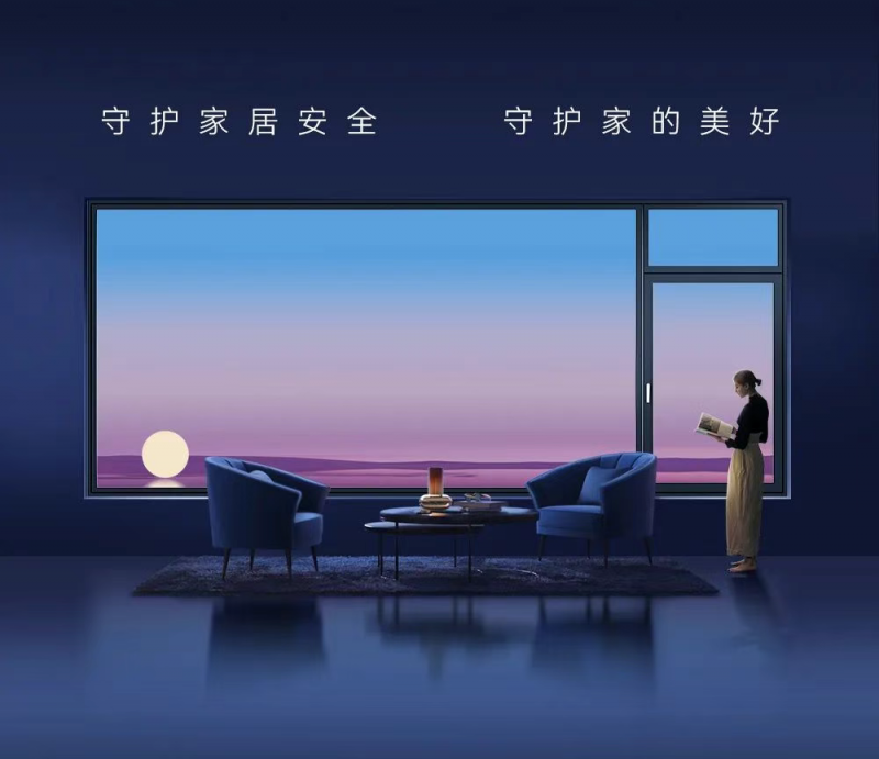 深潜静谧之境|皇派门窗主题馆，即将启幕2025广州建博会！