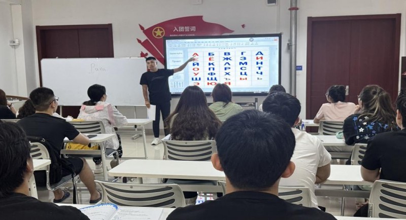 俄语为钥启新程：中国学子齐鲁集训备战伊尔库茨克留学之旅