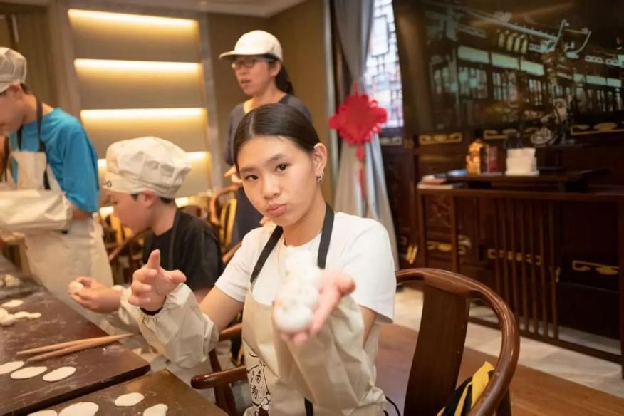 海创黄浦·智汇z世代 | 从舌尖到指尖：华裔青少年深度体验中国非遗文化