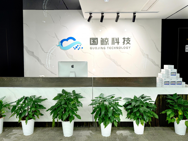 国鲸科技：以创新为刃，领航边缘计算新纪元