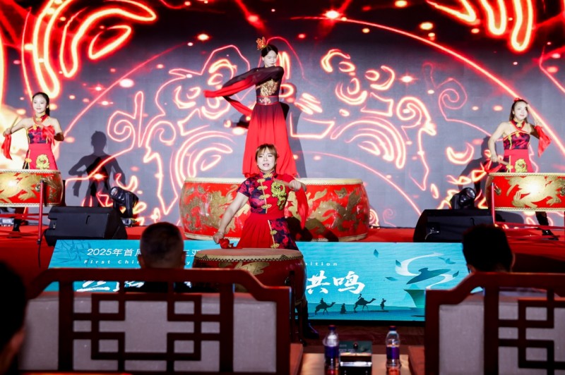 首届中国?三亚“丝路茶韵?山海共鸣”茶文化活动展