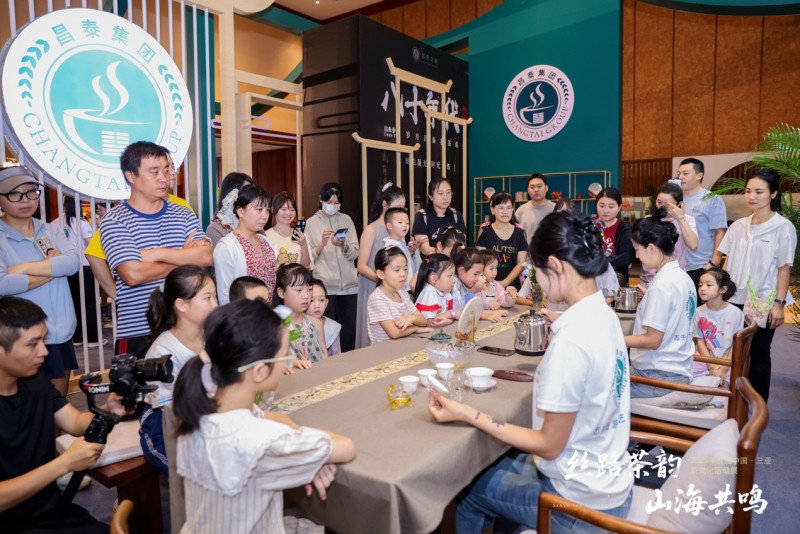 首届中国?三亚“丝路茶韵?山海共鸣”茶文化活动展