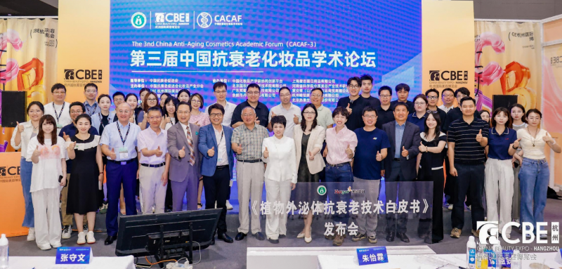 被遗忘的肌肤革命:黛安蒂如何撬动50 银发护肤蓝海