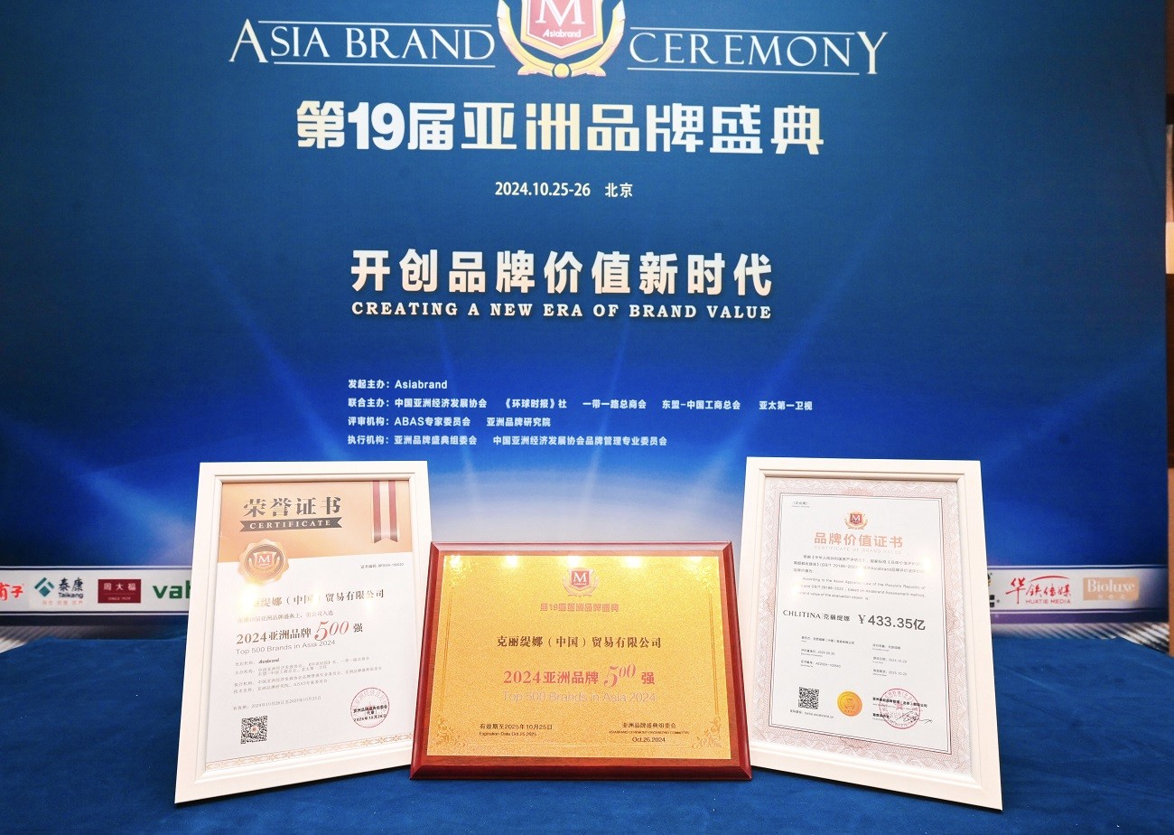 1730707331612347.jpg 微信图片_20241031114900.jpg