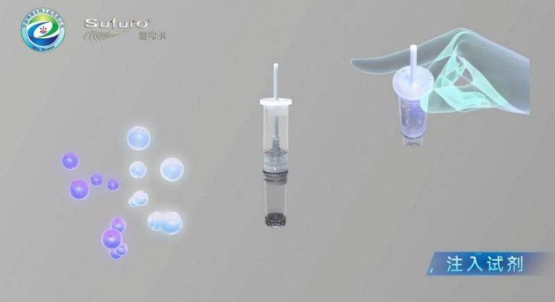 宁波博奥cnas机构认证加持，专利赋能 atp 检测仪高精度检测