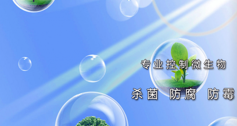 宁波博奥cnas机构认证加持，专利赋能 atp 检测仪高精度检测