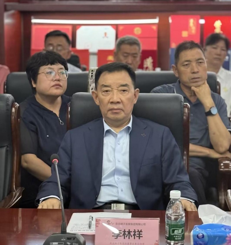 农夫铺子携手亚洲品牌集团迪拜交易所提速全球化进程