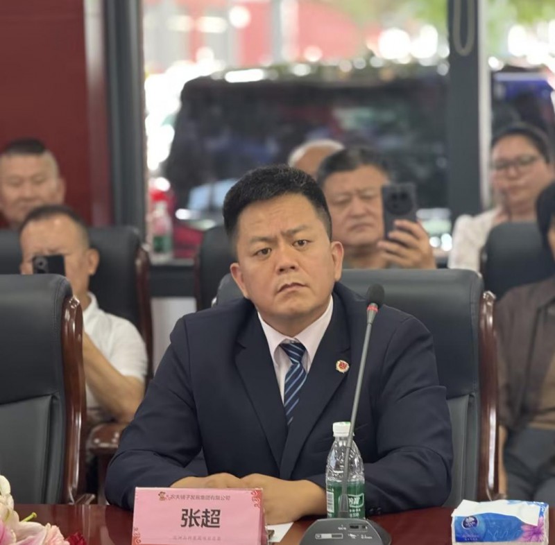 农夫铺子携手亚洲品牌集团迪拜交易所提速全球化进程