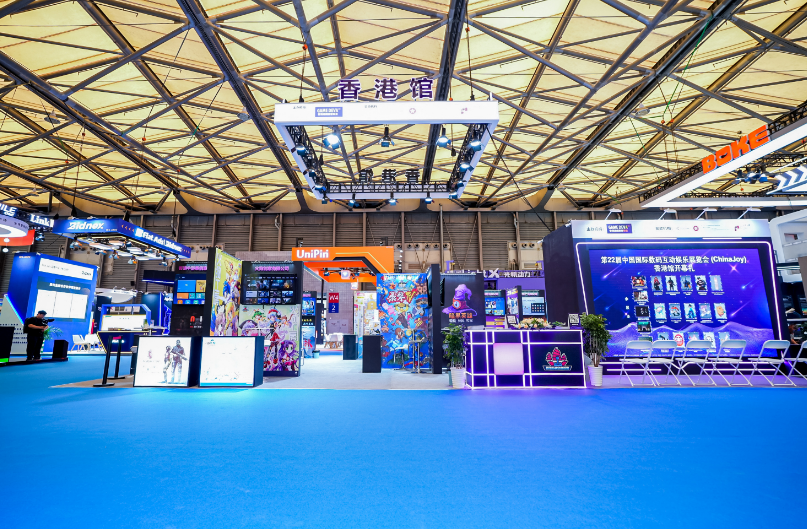 第二十二届chinajoy圆满落幕：香港馆创新引关注，绘就数字娱乐新蓝图