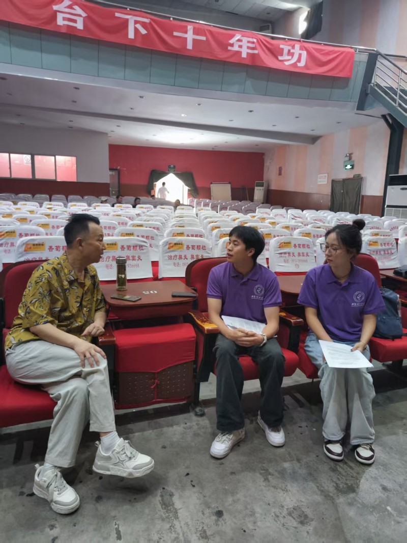 数字赋韵 秦腔新生|西安理工大学渭腔数字青芒传承实践队探索地方戏曲活态传承新路径