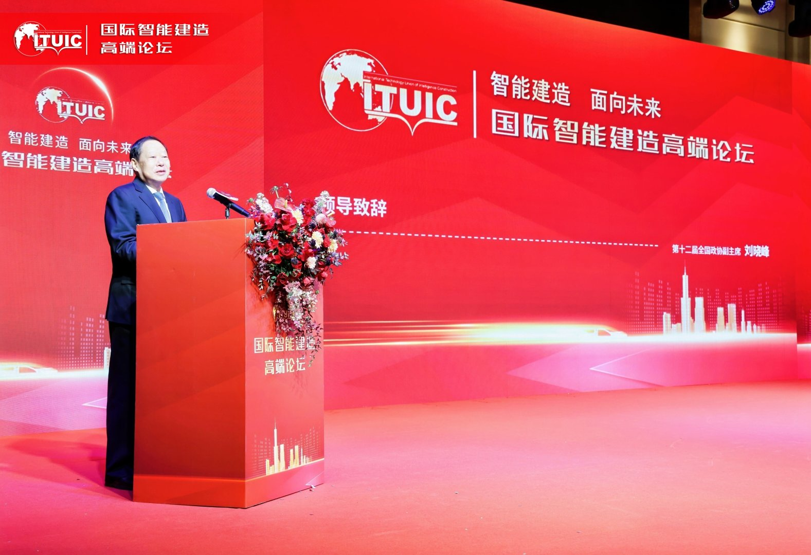 1767597402577954.png 图片21.png