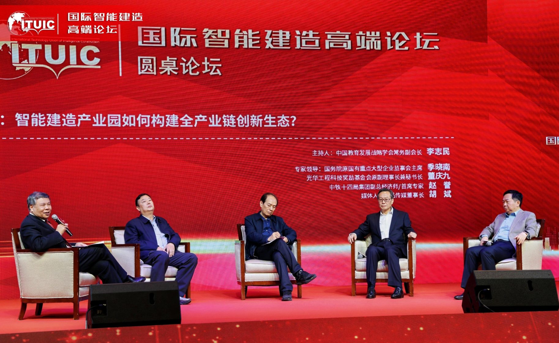 1767597591119848.png 图片24.png