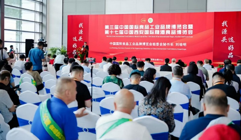 祖吉明博士荣膺“中国工匠大师·大金奖”，以匠心精神引领食品行业高质量发展