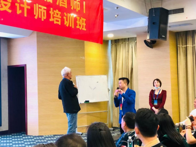 祖吉明博士领衔云南省酒类行业协会中高级品酒师班暨泰斗教育总裁班开班