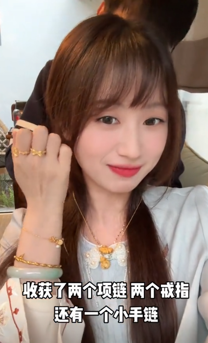 王又又定情信物系列|边角料变精美金饰 传承文化爱意浓