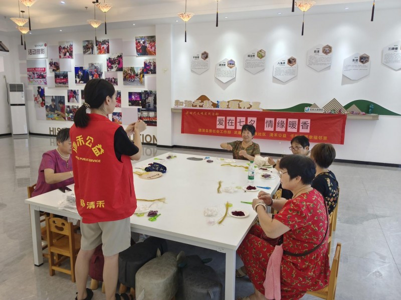 爱在七夕 情缘暖香