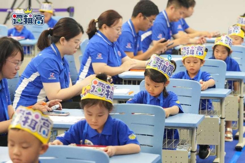 十年相伴，见证成长 | 第10届小康轩逻辑高思维欢乐汇圆满落幕