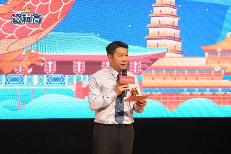 十年相伴，见证成长 | 第10届小康轩逻辑高思维欢乐汇圆满落幕